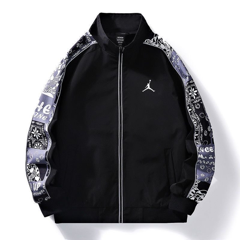 Jordan's explosive jacket