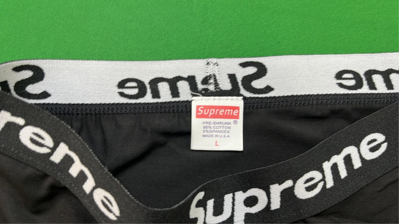 Supreme Underwear  -5