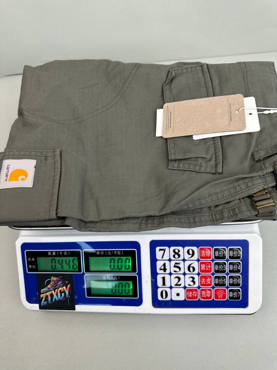 carhartt pants  (https://cnfans.com/product?id=7400230557&platform=WEIDIAN&ref=309014) -5