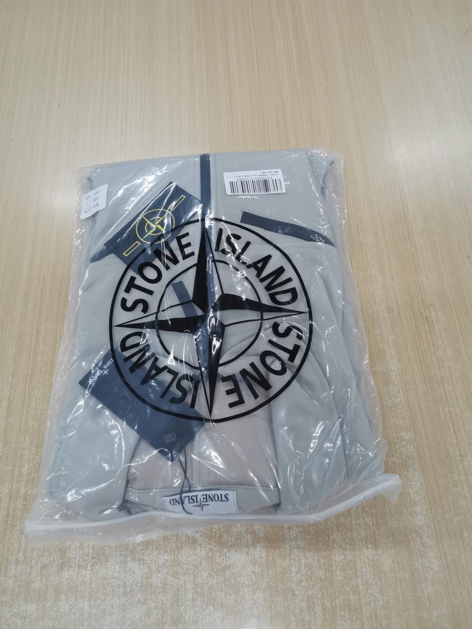 Stone Island jacket -4