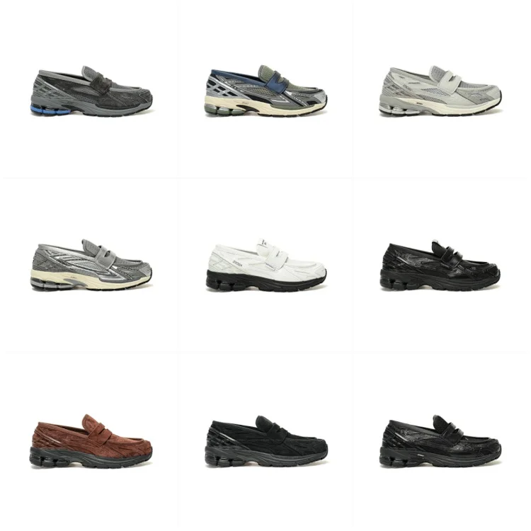 New balance NB 1906L Shoes