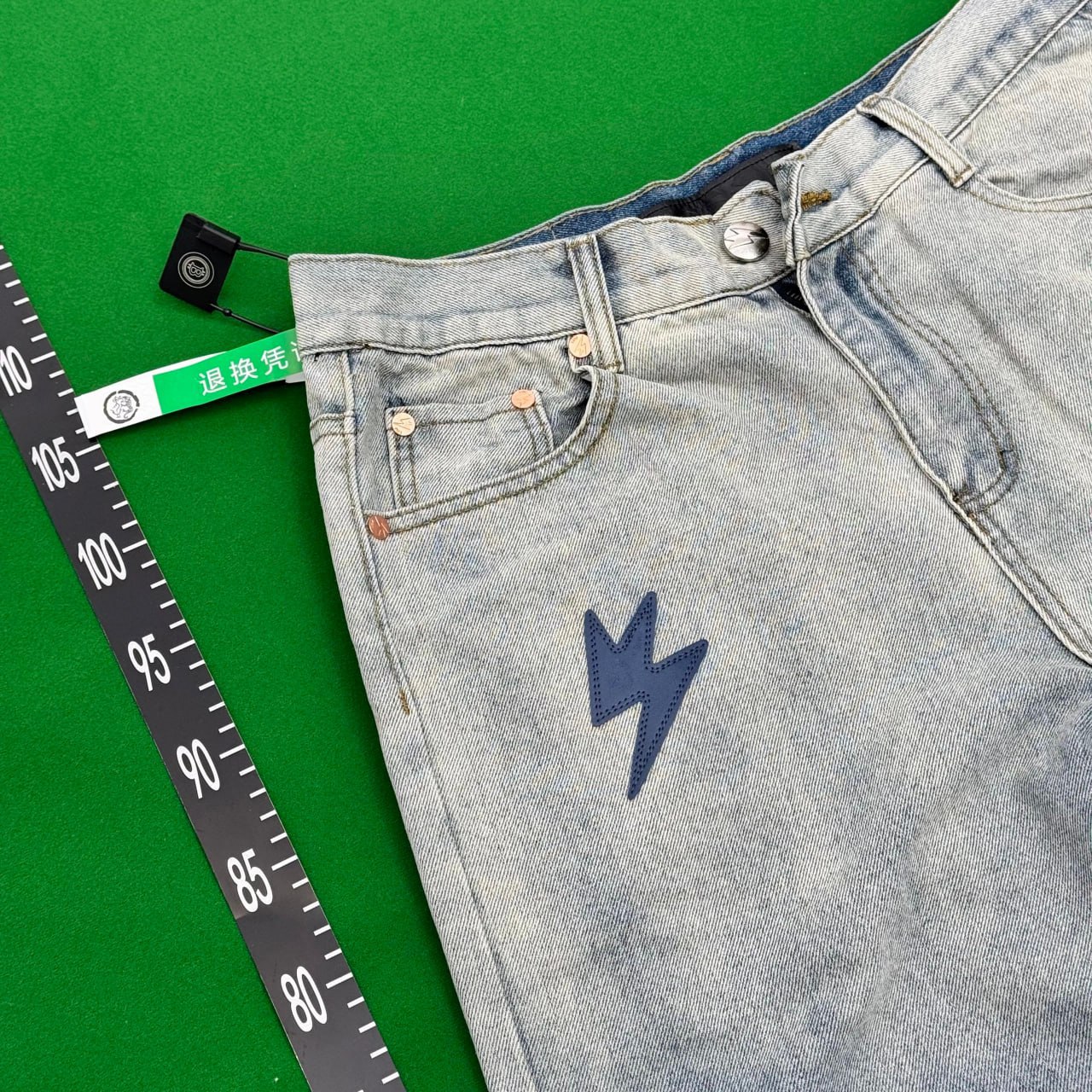 Amexnocap&Chrome Hearts Jeans -2