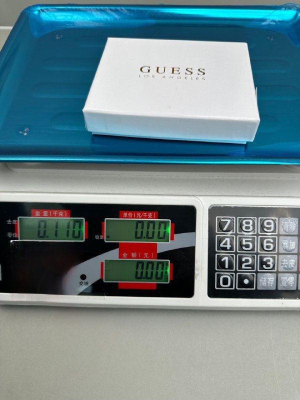 Guess wallet -2