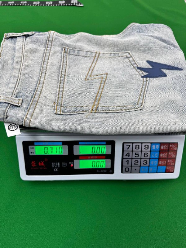 Lightning jeans -2