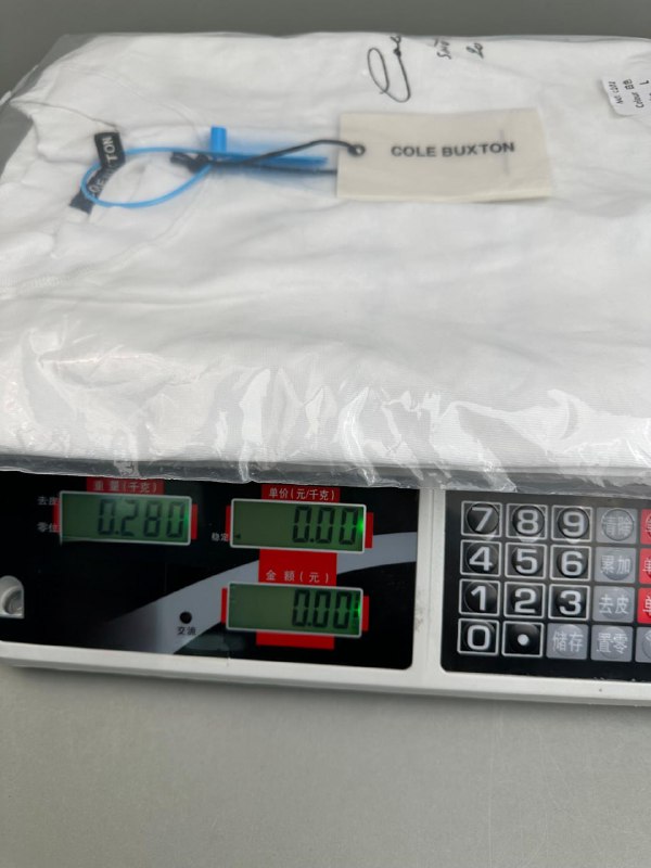 Colebuxton T-shirt -3