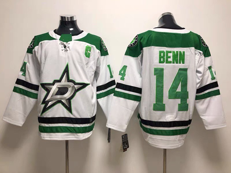 Dallas Stars Jersey -3