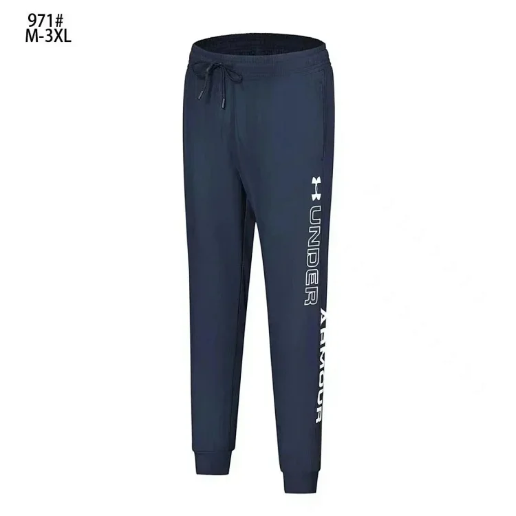 Under Armour sports pants
